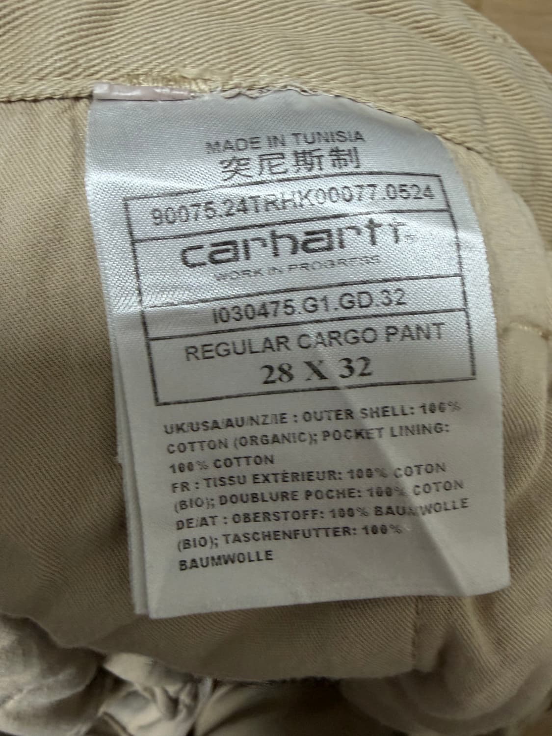 칼하트 WIP 모라가 트윌 레귤러 카고 팬츠 월 28 x 32 상품이미지3