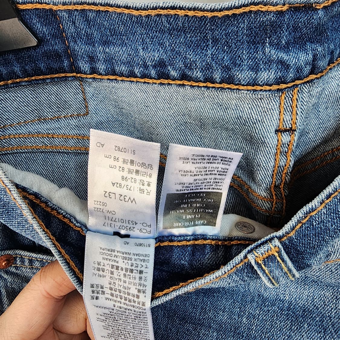 리바이스 502 청바지 데님 팬츠 상품이미지5