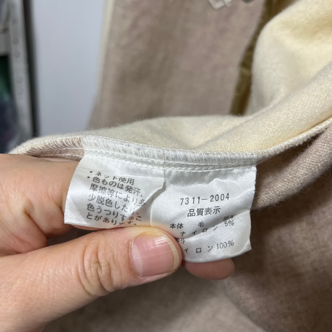 장 샤를 드 까스텔바작 빈티지 울 셔츠 자켓 4사이즈 상품이미지3