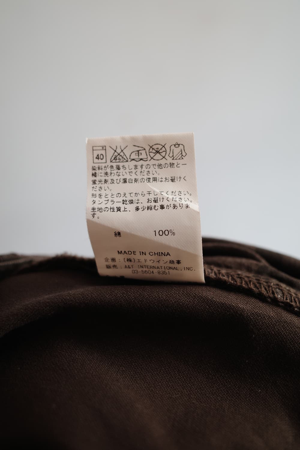 ALPHA INDUSTRIES 알파 밀리터리 카고팬츠 (48인치) 상품이미지6