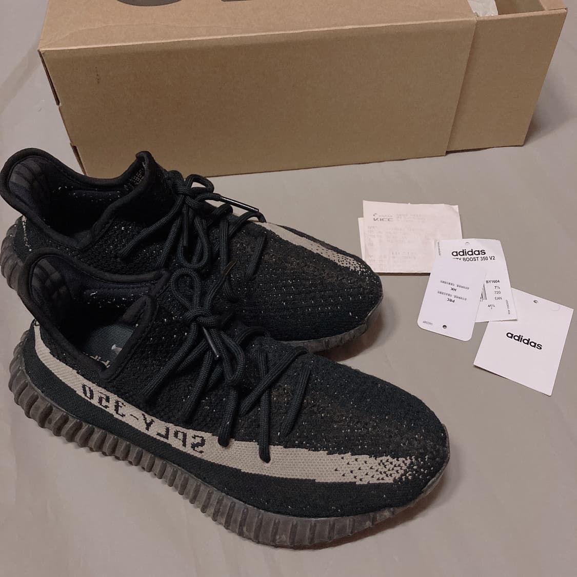 260 아디다스 이지부스트 오레오 상품이미지1