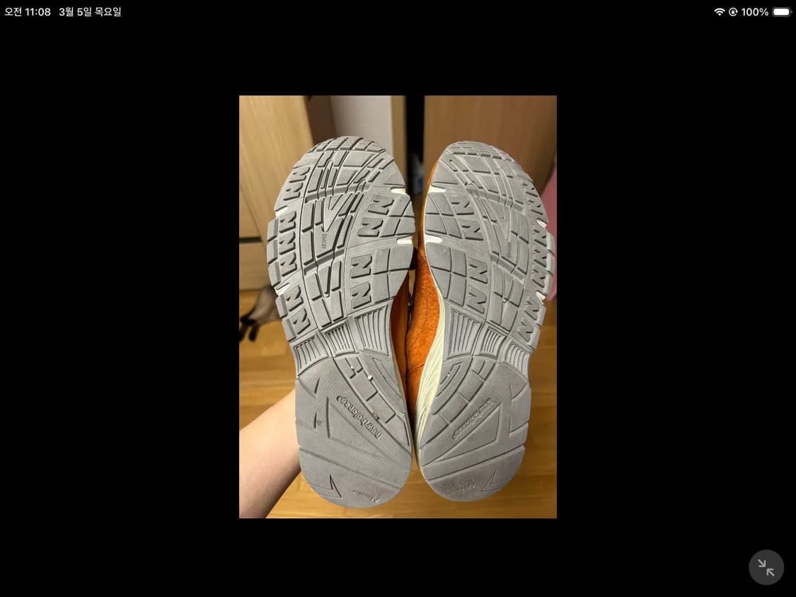 뉴발란스 나나미카 991 상품이미지2