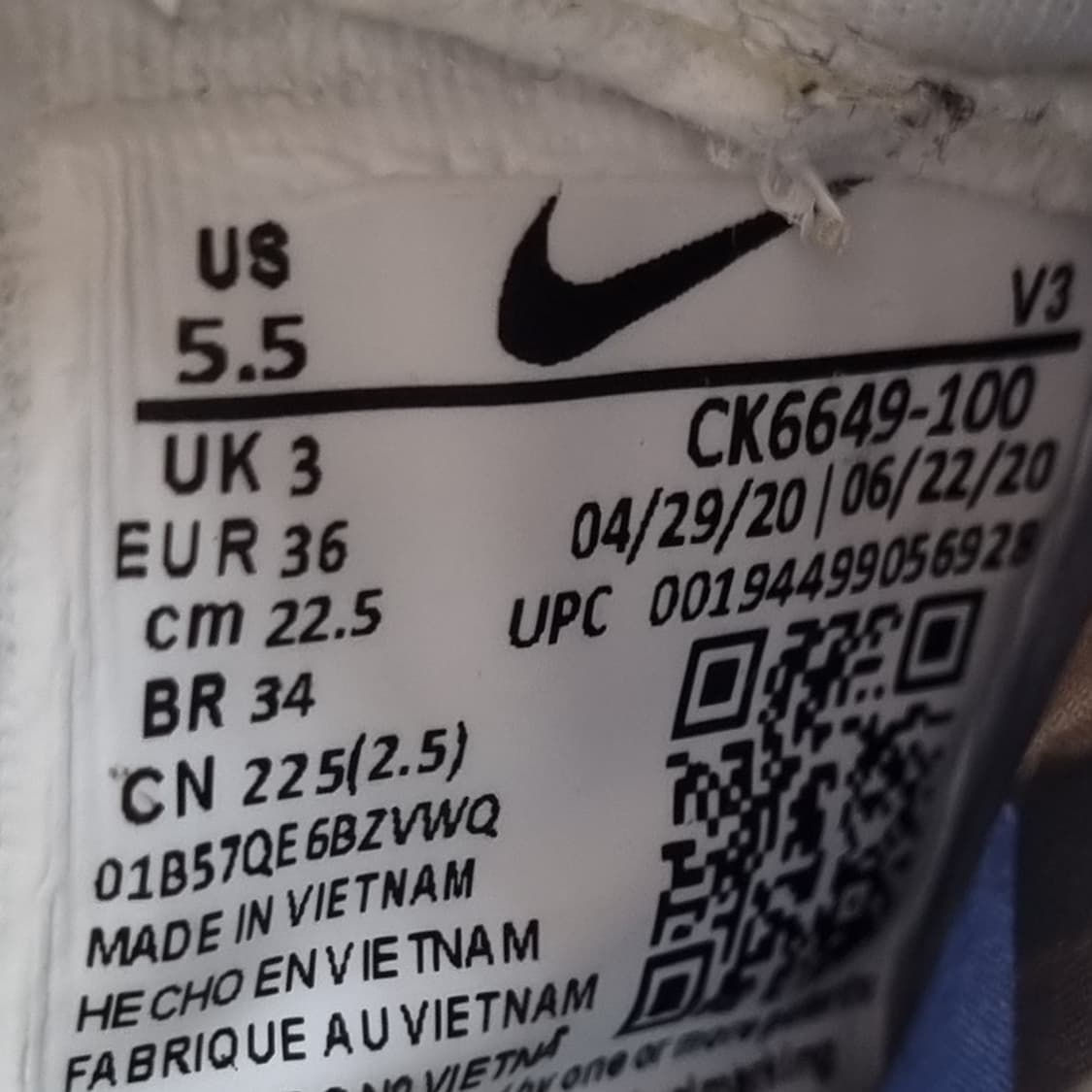 나이키 에어포스1 픽셀 운동화 225 상품이미지6