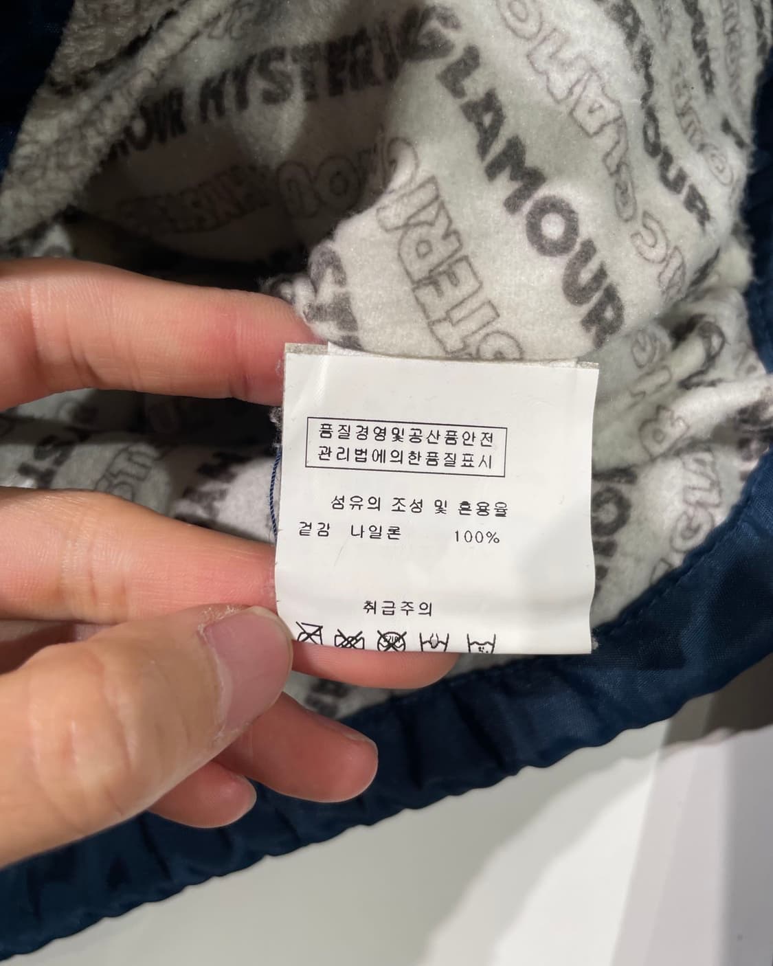 히스테릭 글래머 네이비 패치 레이싱 나일론 자켓 상품이미지8