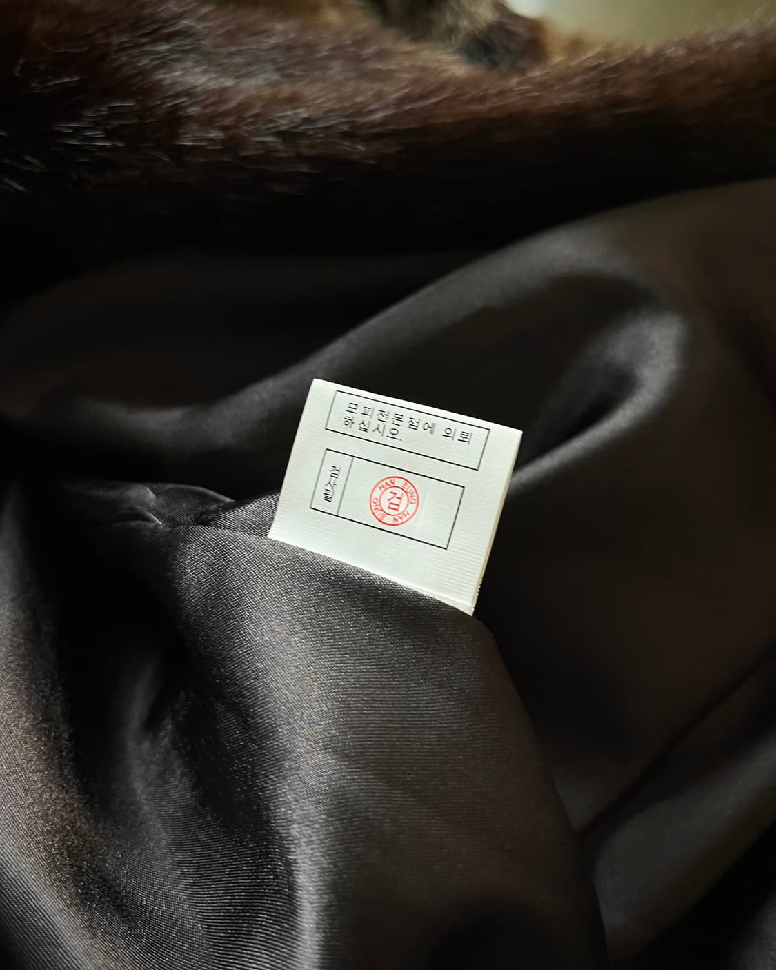 Vintage Real Fox Fur String Sleeve Coat 상품이미지8