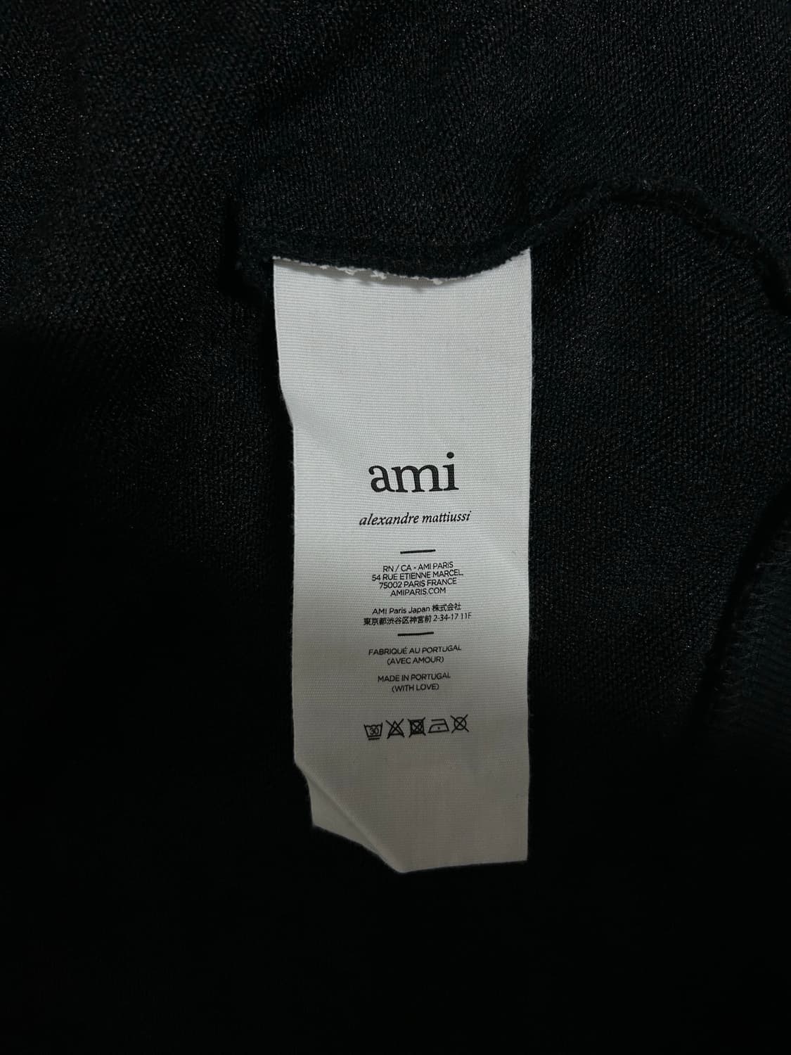 아미 후드집업 상품이미지5