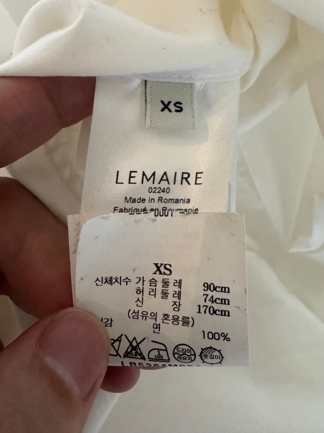 르메르 25SS Vareuse Top 화이트 XS 상품이미지6