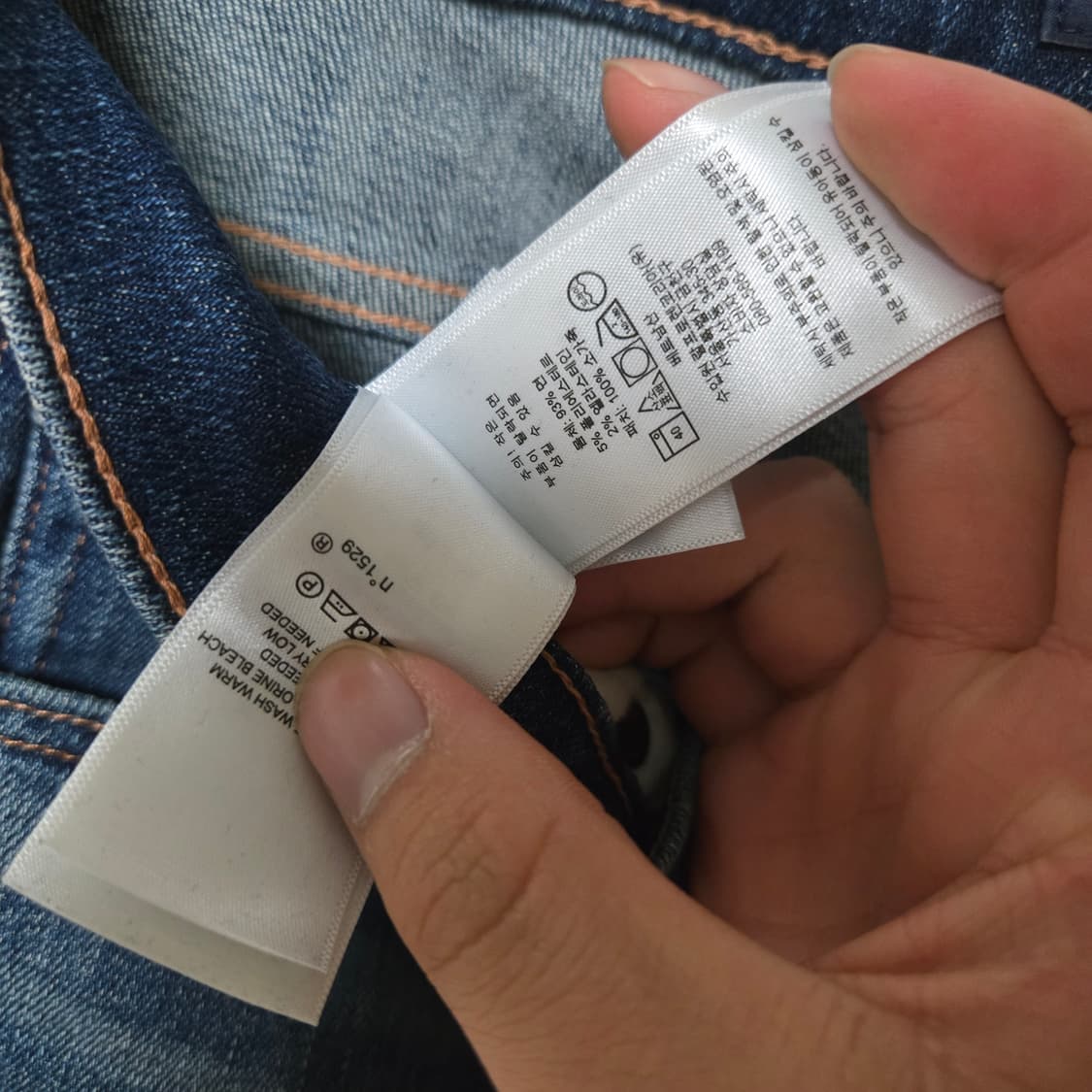 폴로랄프로렌 데님팬츠  상품이미지7