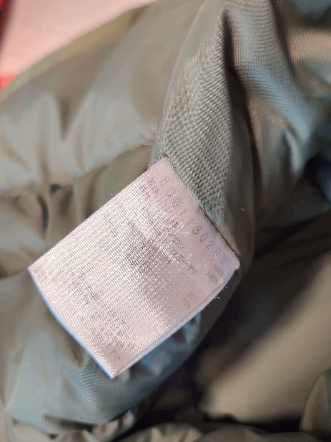 나이젤카본 에베레스트 파카 초판 상품이미지5