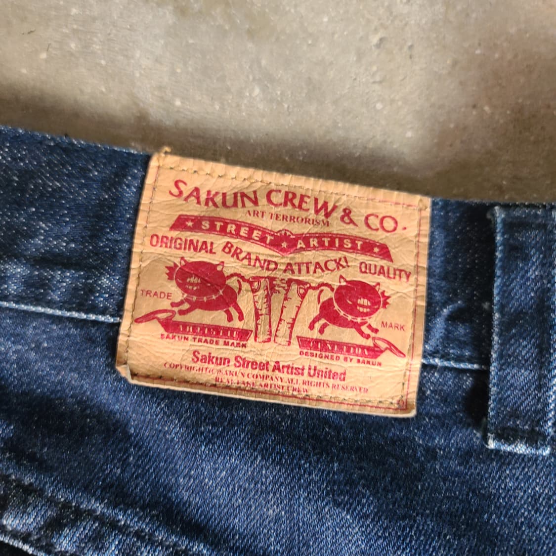 사쿤 엔지니어드진 상품이미지9