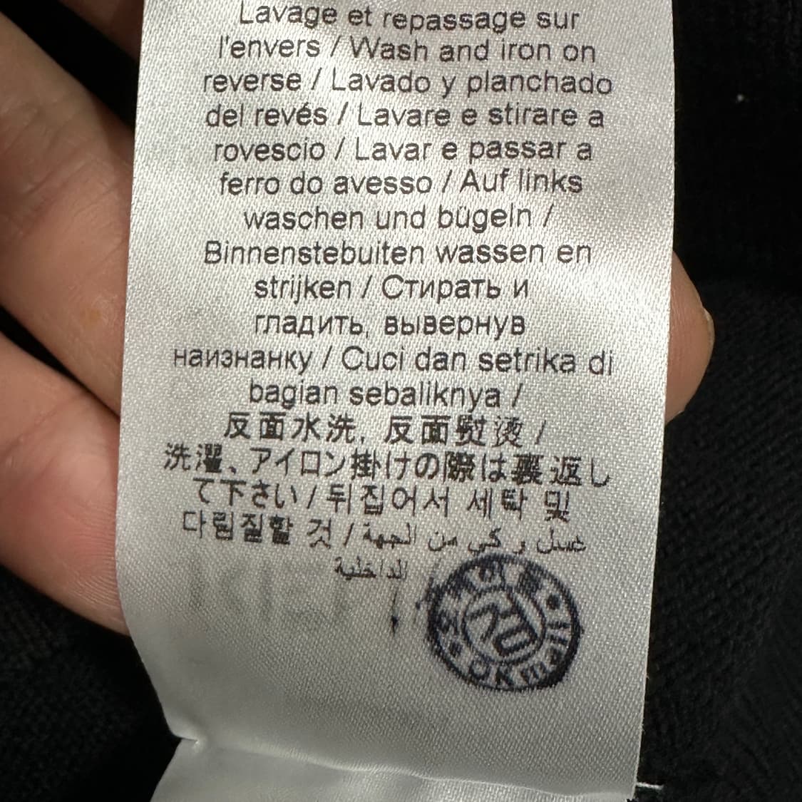 겐조 폴라 니트 블랙 L 상품이미지7