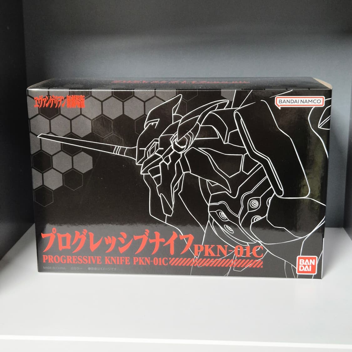 에반게리온 프로그레시브 나이프 상품이미지1