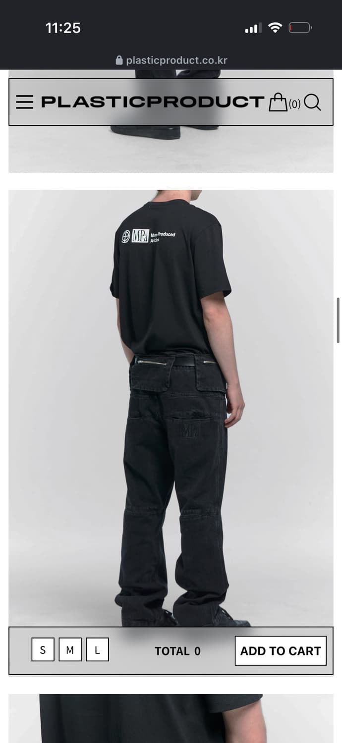 플라스틱 프로덕트 백팬츠 흑청 L 미개봉 새거 상품이미지2