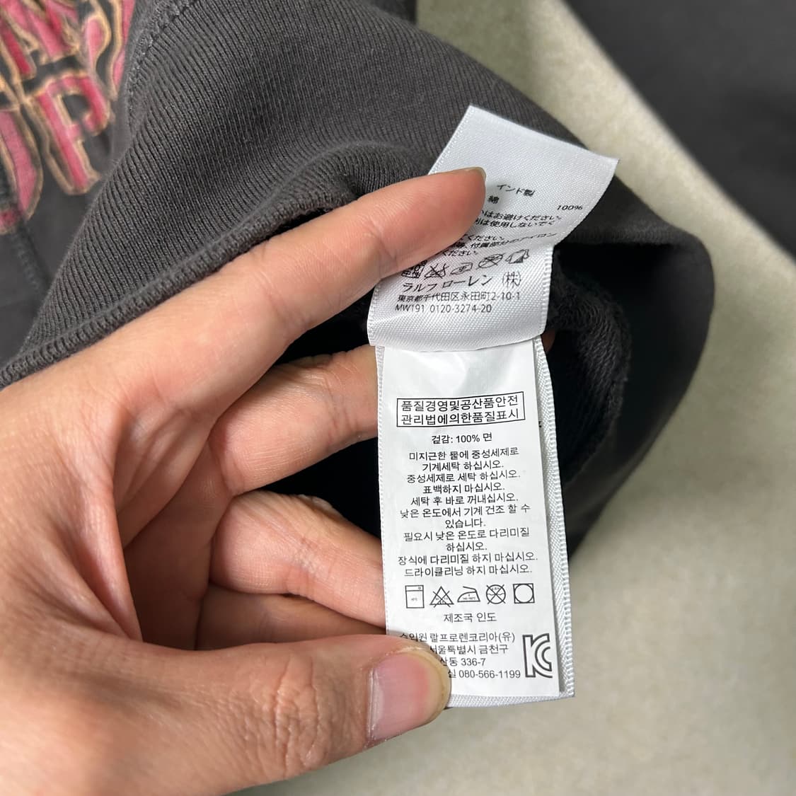 (M) 데님앤서플라이 랄프로렌  프린팅 후드집업  상품이미지7