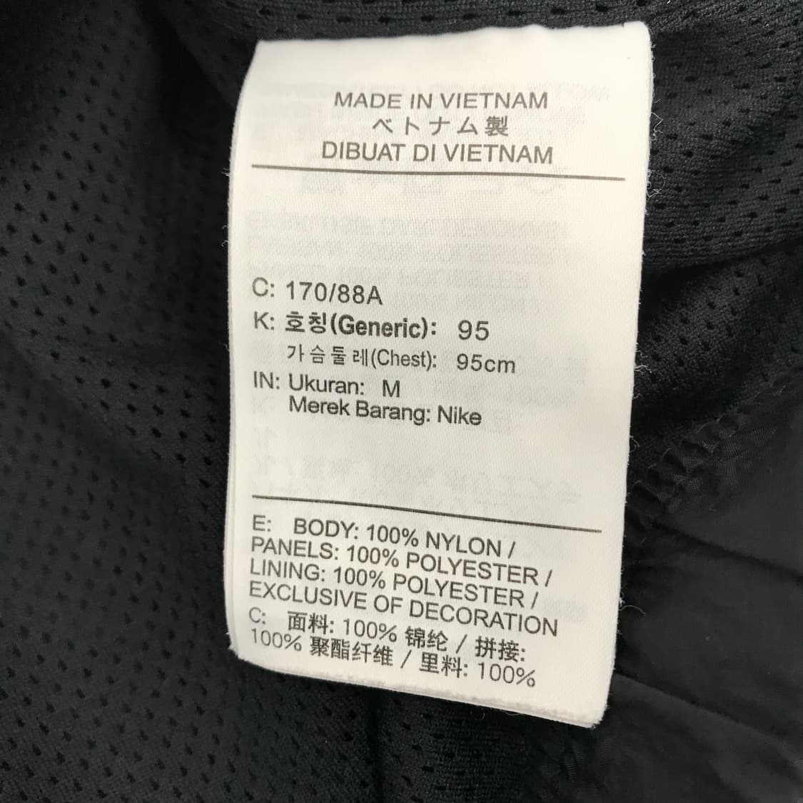 나이키 빅스우시 바람막이 우븐자켓 [M] 상품이미지5