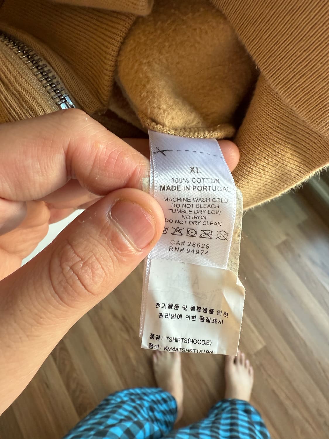 스투시 후드집업 XL 판매합니다 상품이미지4