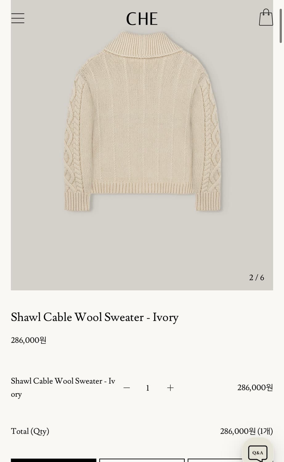 Che seoul 체서울 케이블 니트스웨터 상품이미지4