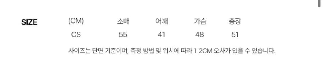 레터프롬문 블라우스 셔츠 클레어 리본 러플 벌룬 블라우스 ( 화이트 ) 상품이미지4