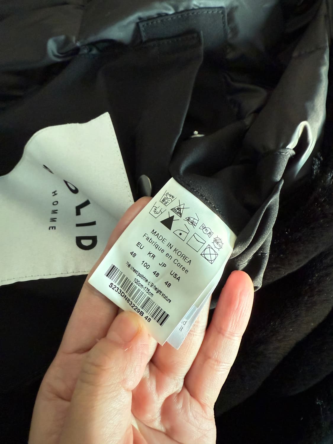 솔리드 옴므 패딩 상품이미지7