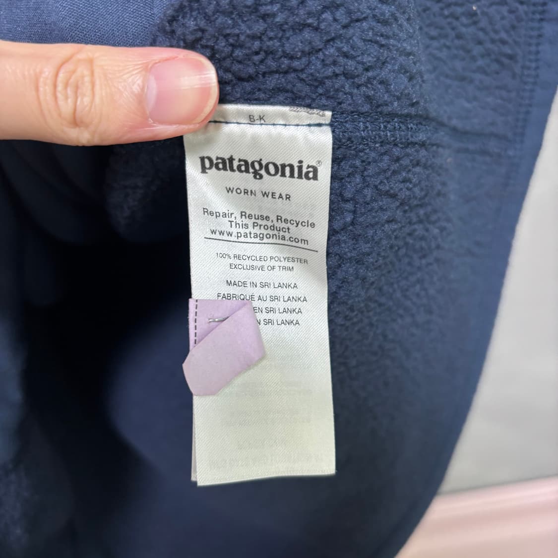 파타고니아 베터 스웨터 플리스 베스트 네이비 상품이미지3