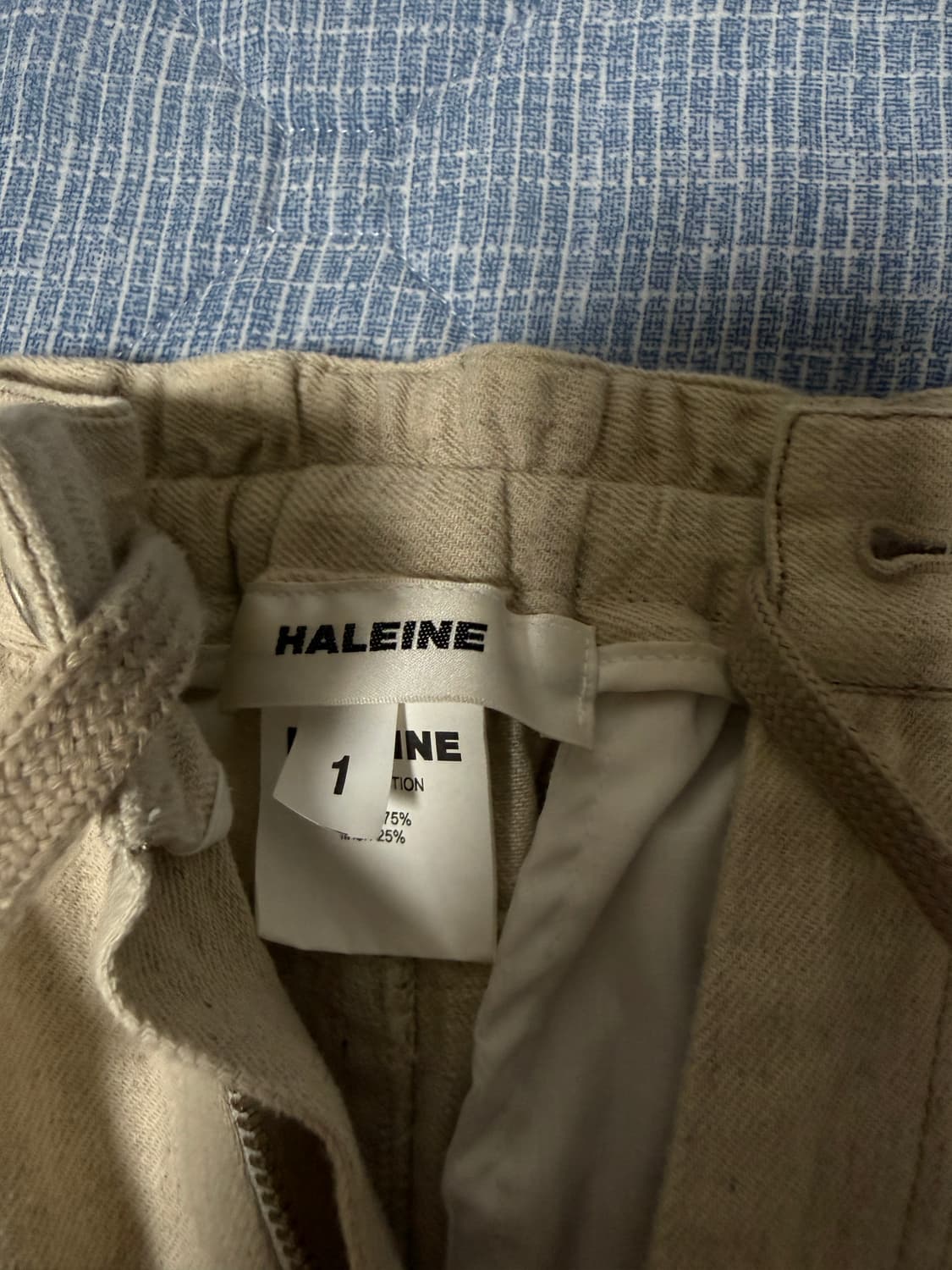 알렌느 드로우스트링 팬츠 1 상품이미지2