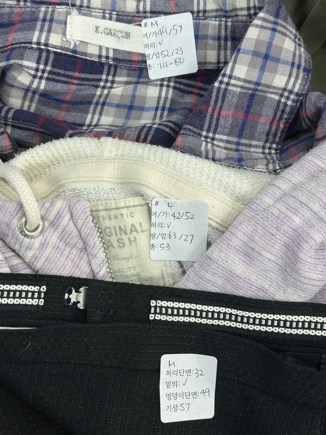 🥠스즈코의 퍼플 후드코디세트🥠 오가닉 체크셔츠 미디스커트 코디세트 상품이미지2