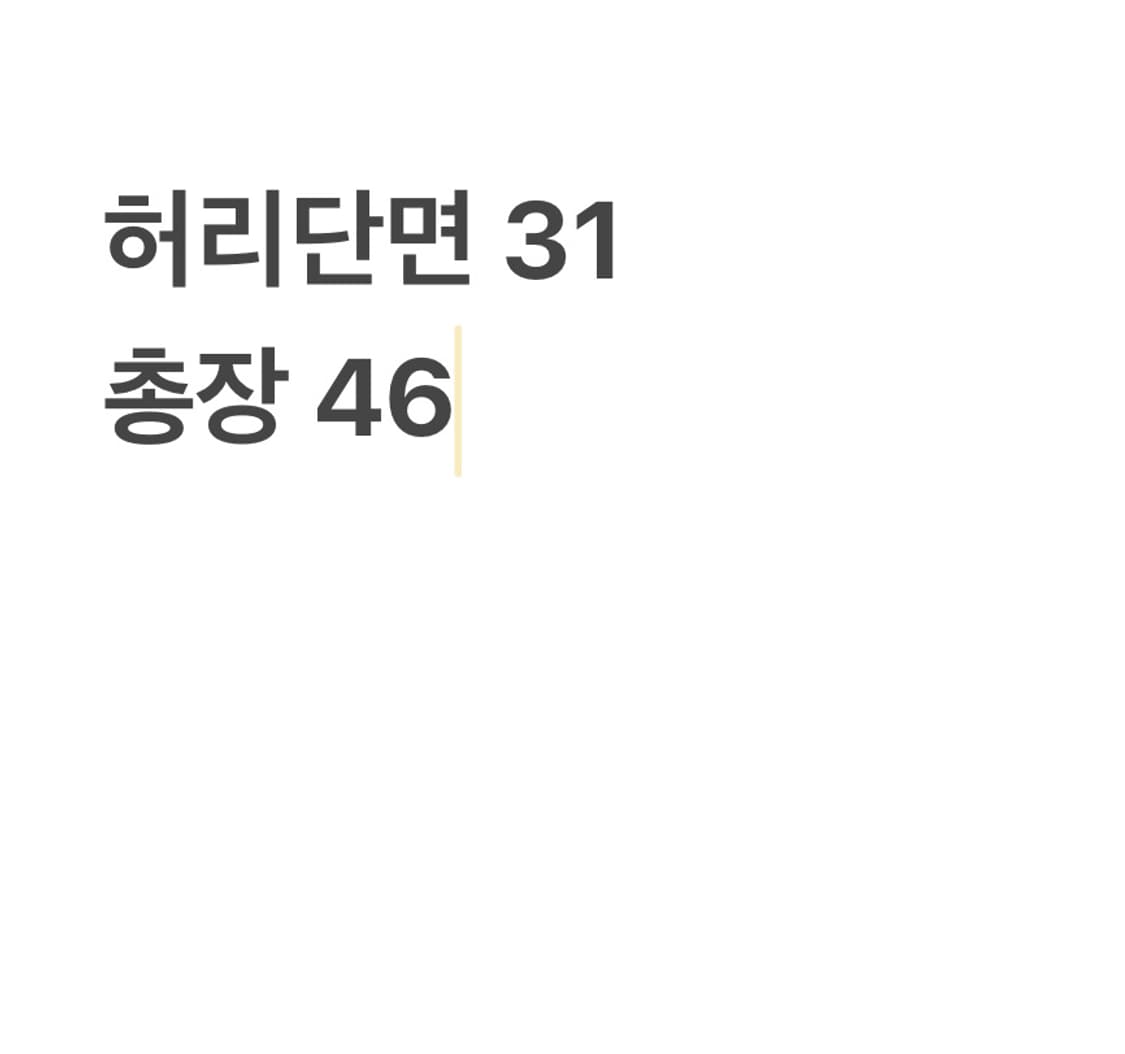 아식스 블랙 민트 배색 숏팬츠 상품이미지4