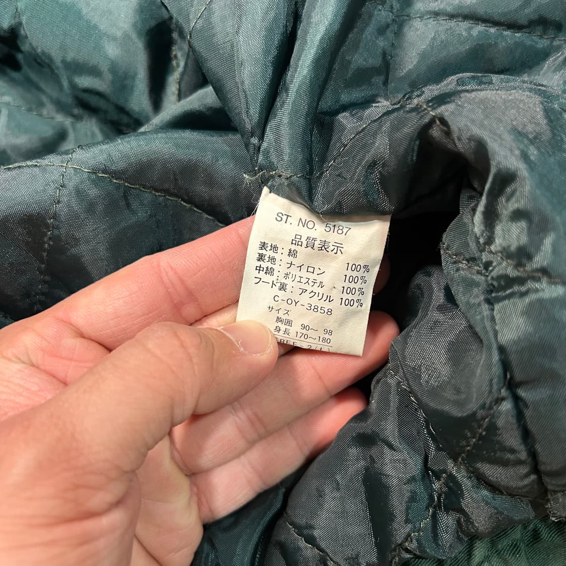 [XL] 일본 빈티지 자수 봄버 워크자켓 상품이미지7