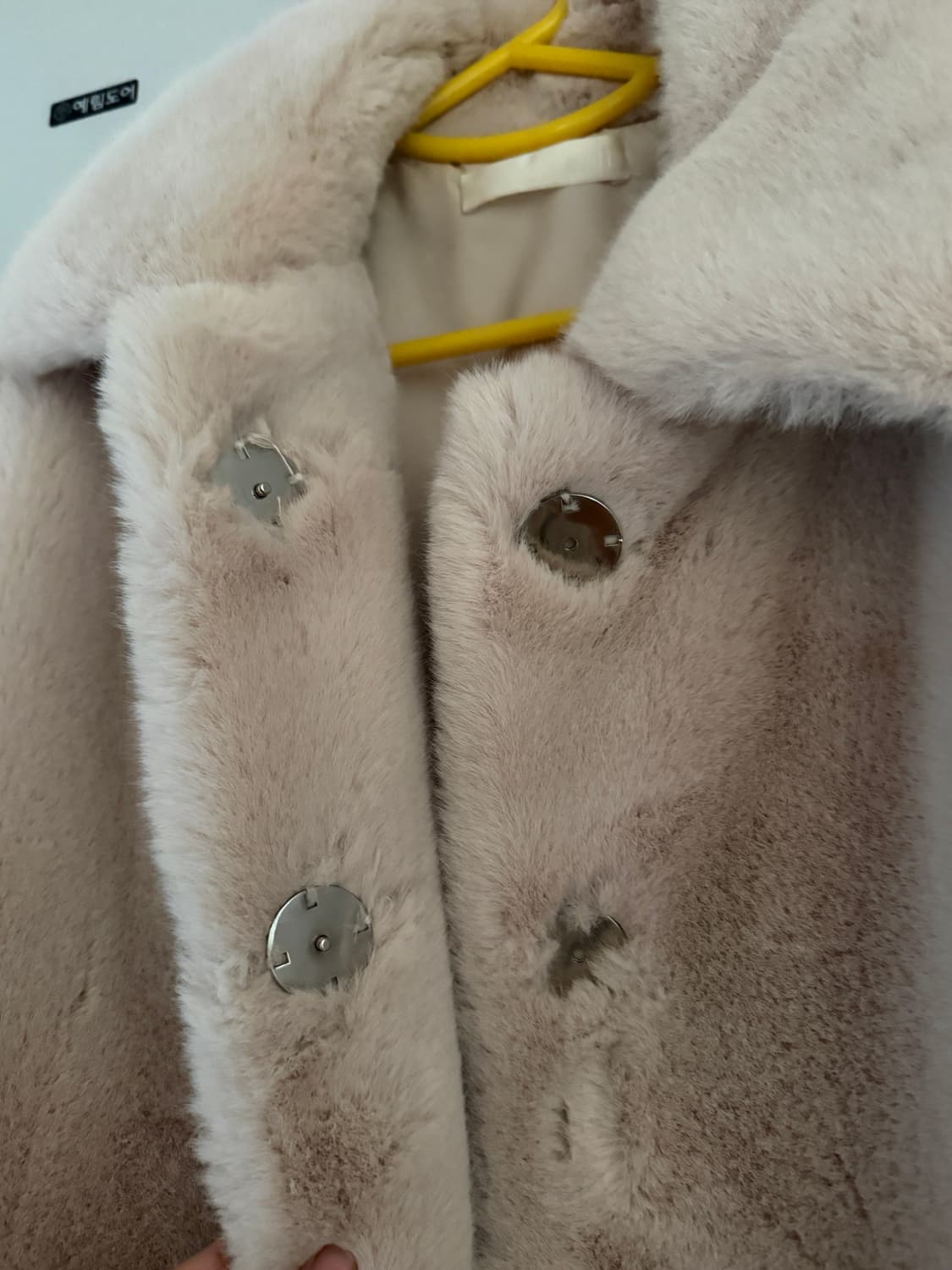 퍼자켓 상품이미지3