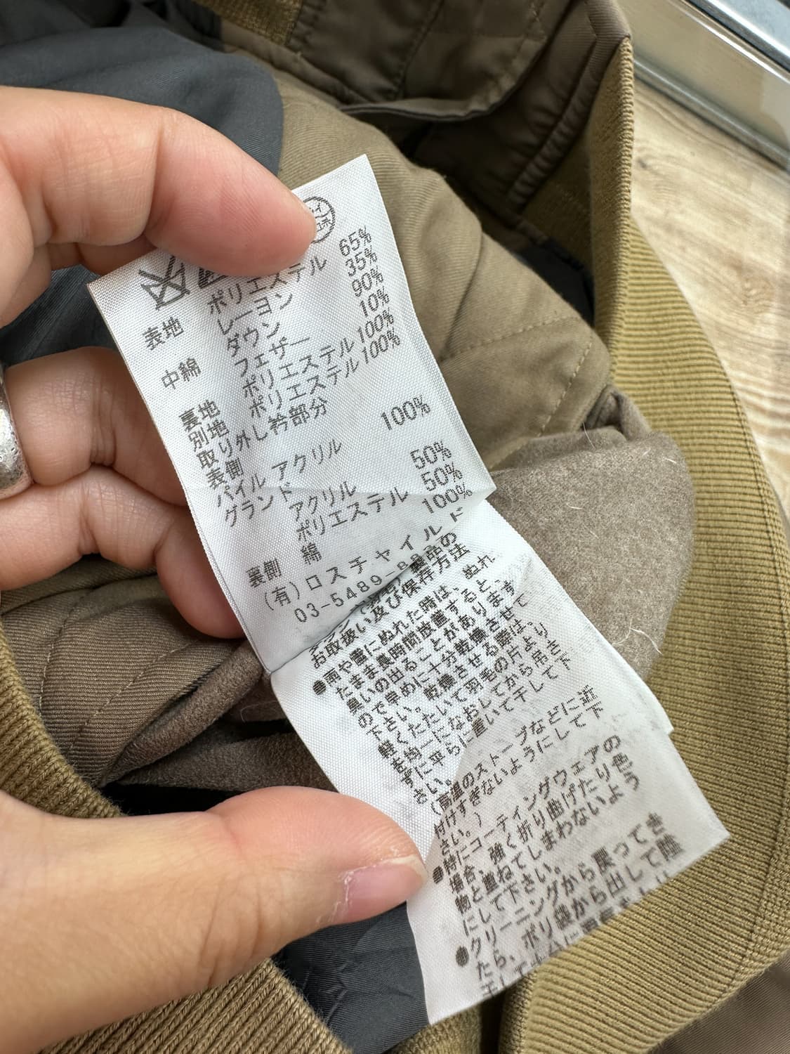 팩토튬 투웨이 패디드 다운 자켓 상품이미지10