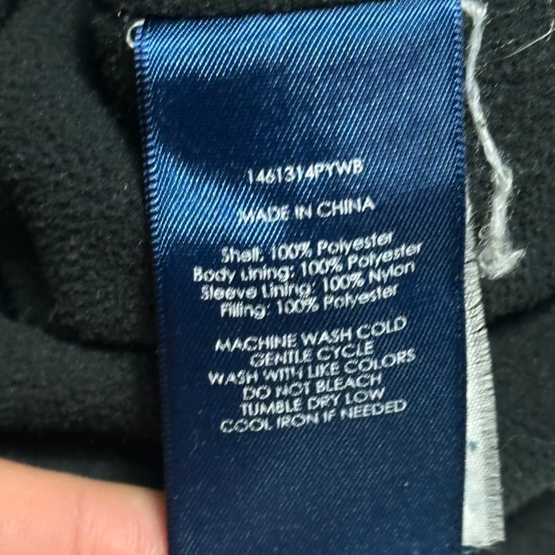 M 폴로랄프로렌 블랙 폴리쉘 페리 자켓 상품이미지5