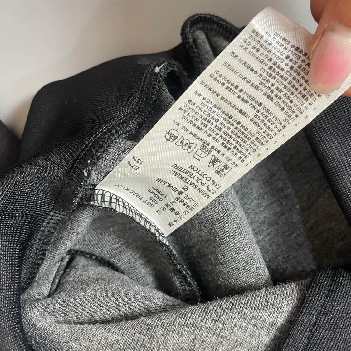 (95) 아디다스 슈퍼스타 트랙탑 져지 상품이미지6