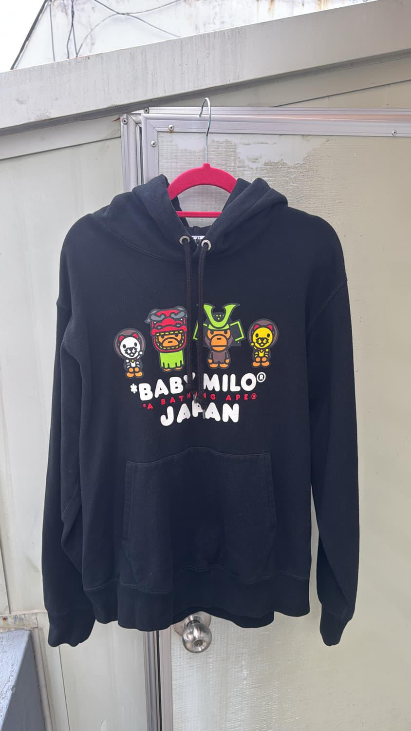 Baby milo japen hoodie 베이비 마일로 후드티 상품이미지2