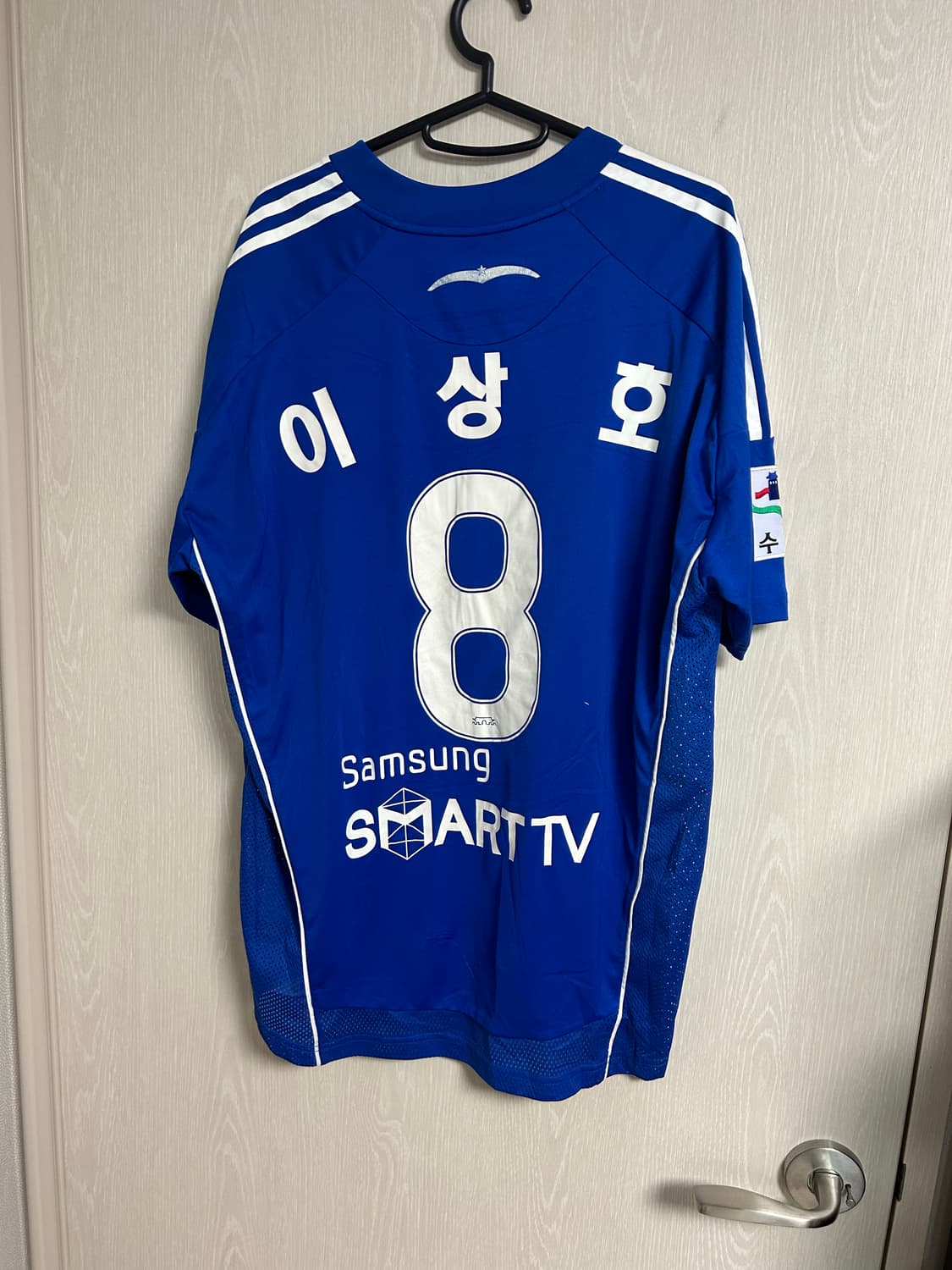 수원삼성블루윙즈 유니폼팜 사이즈105 상품이미지2