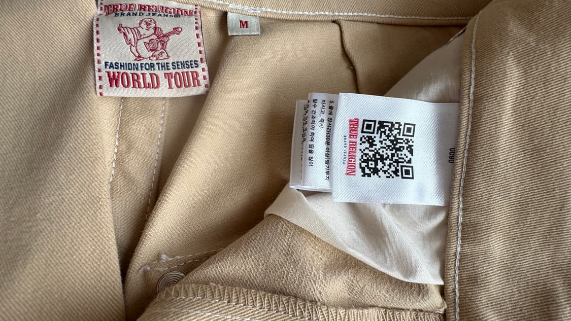 트루릴리전 베이지 팬츠 m 판매 상품이미지7