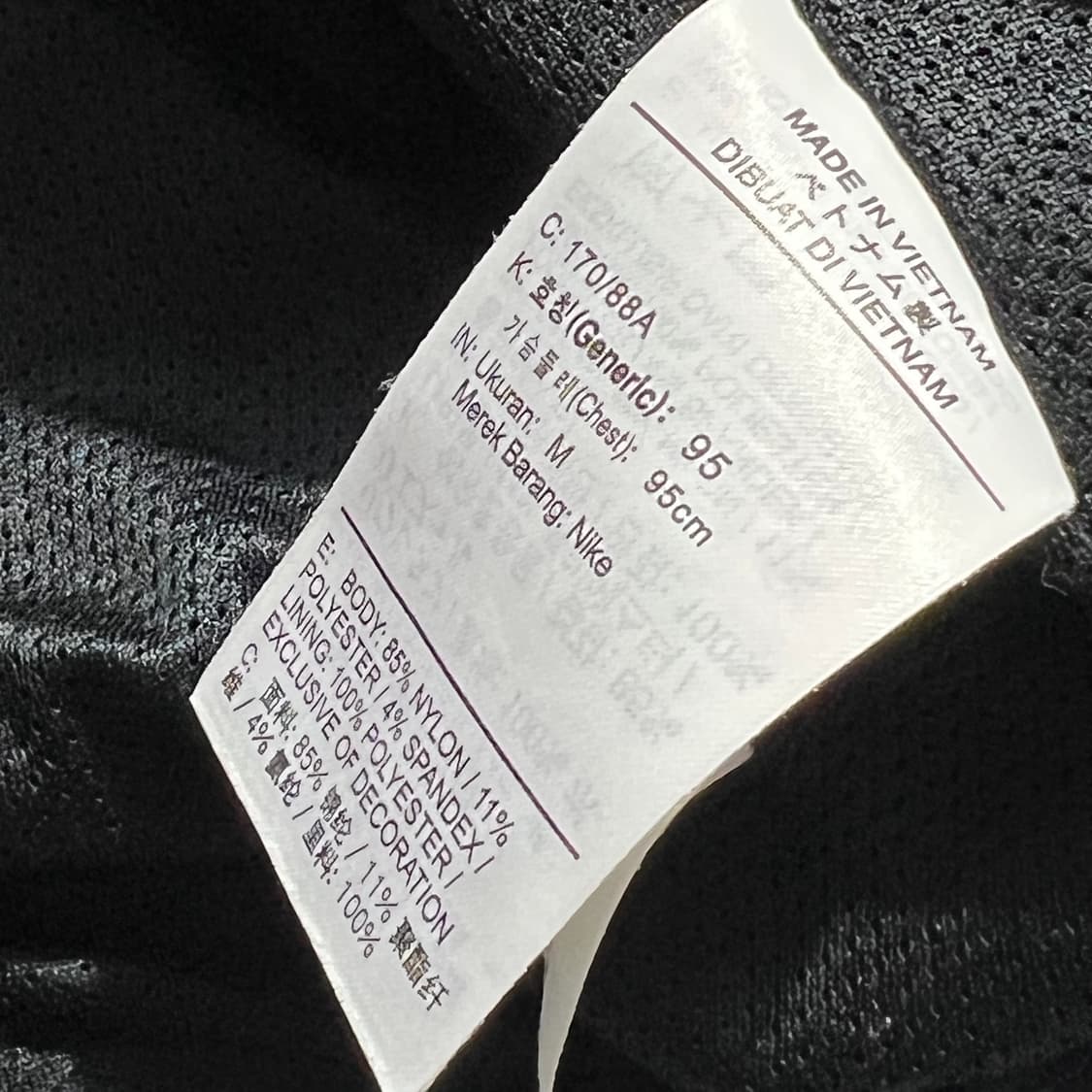 나이키 러닝 윈드브레이커 상품이미지4