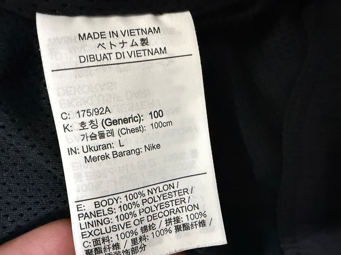 나이키 빅스우시 윈드러너 자켓 남성용 100사이즈 상품이미지8