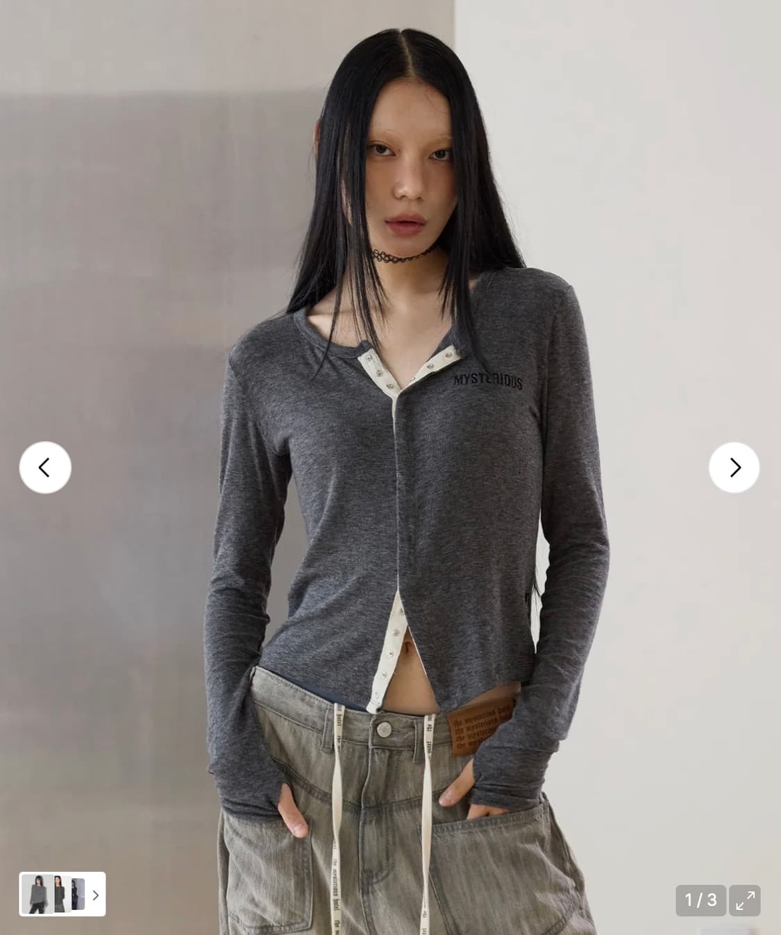 미스테리어스호텔 가디건 99 WOOL BUTTON CD 상품이미지1