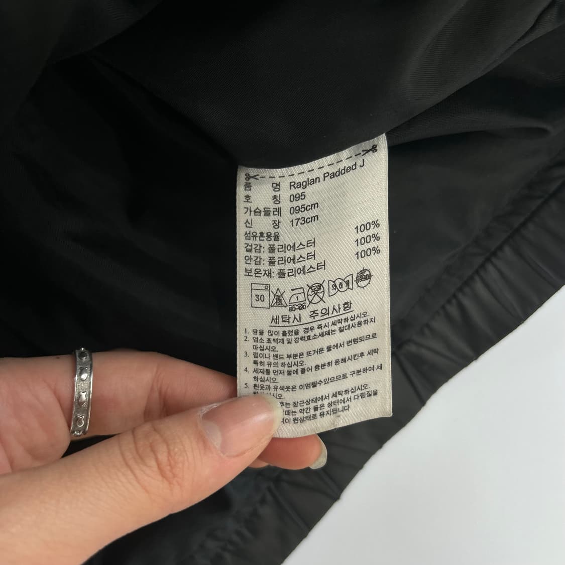 Adidas 아디다스 실버 파이어버드 블랙 패딩 상품이미지6