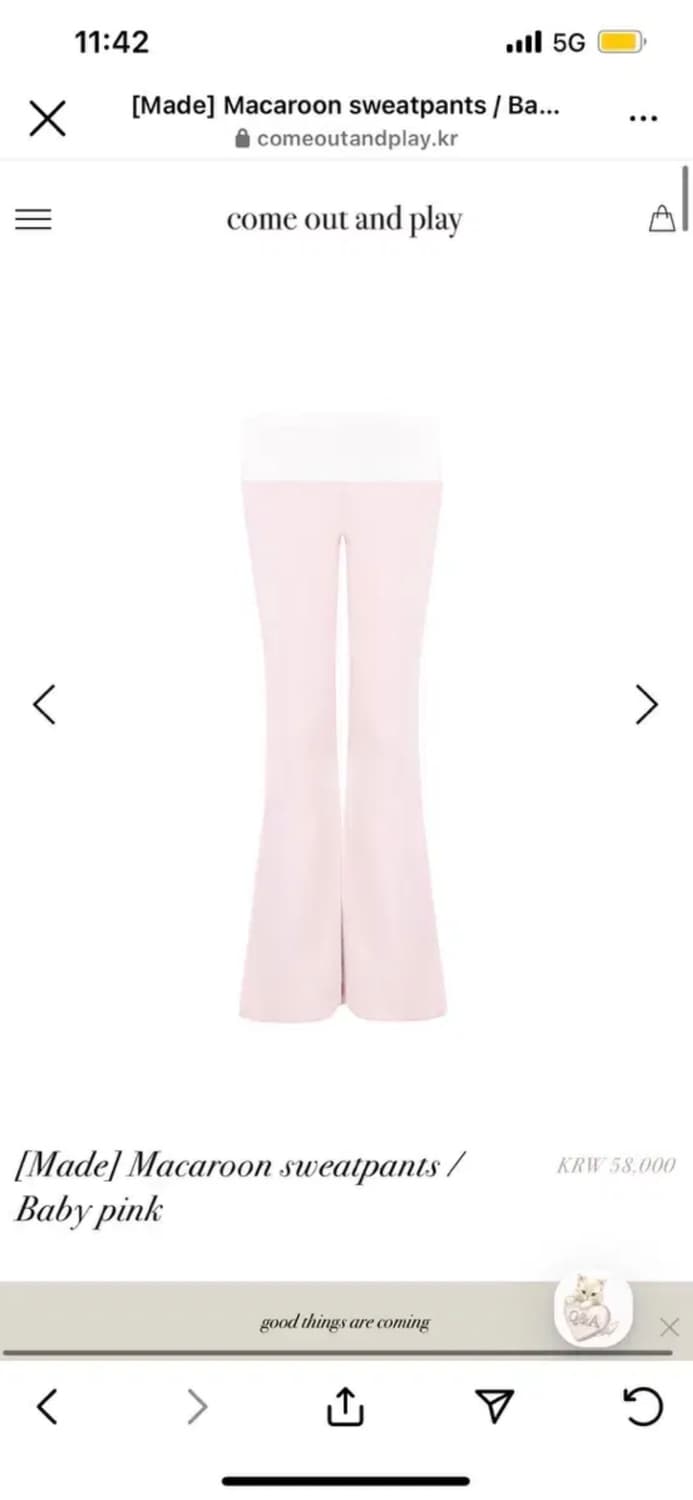 컴아웃앤플레이 [Made] Macaroon sweatpant 상품이미지1