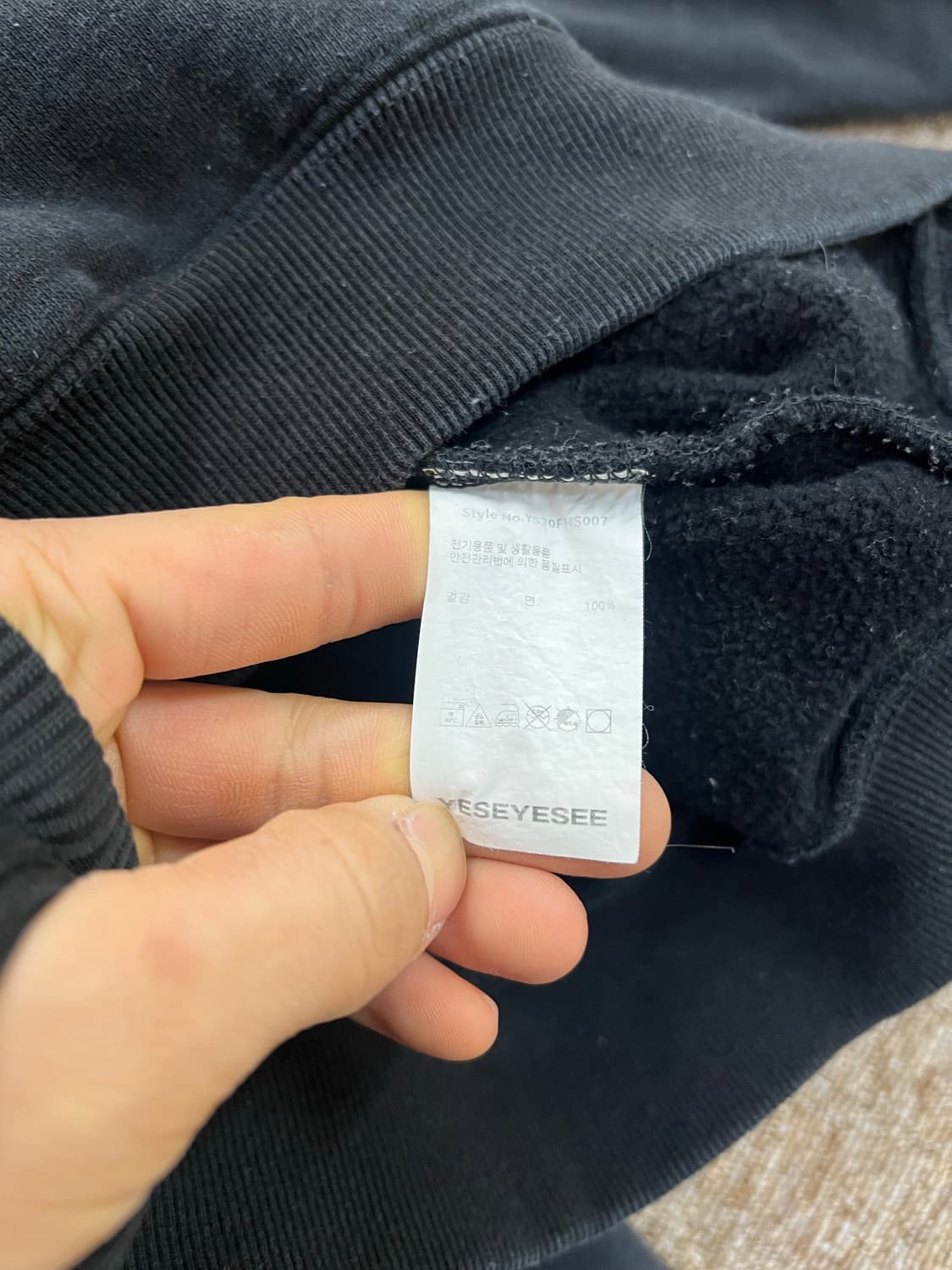 예스아이씨 후드티 M 블랙 상품이미지5