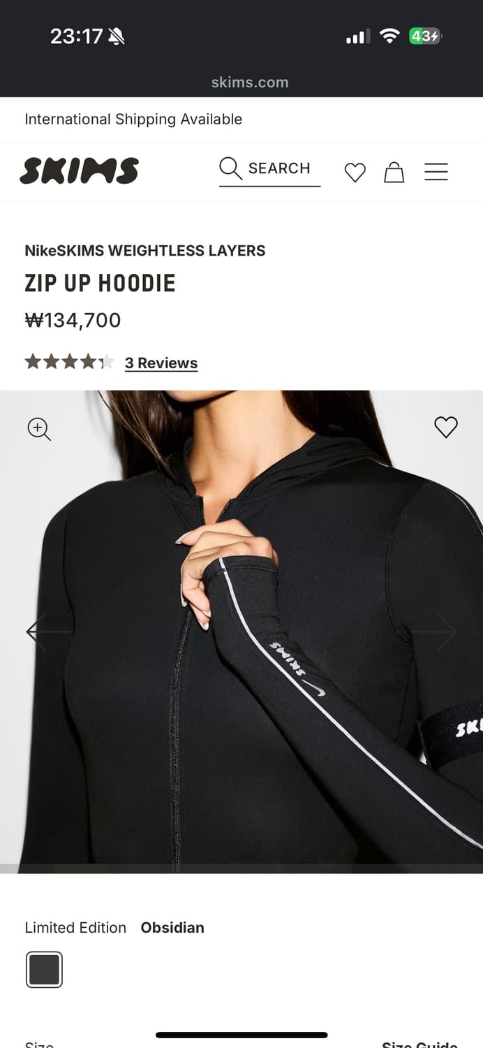 나이키skims집업 상품이미지2