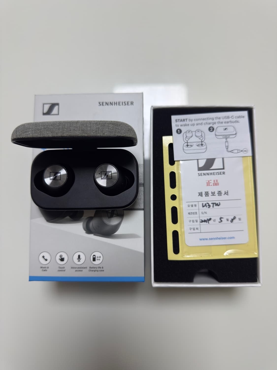 젠하이저 모멘텀 트루와이어리스 상품이미지1