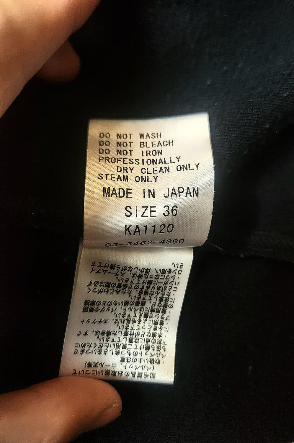 Share Spirit Napoleon Jacket 상품이미지5