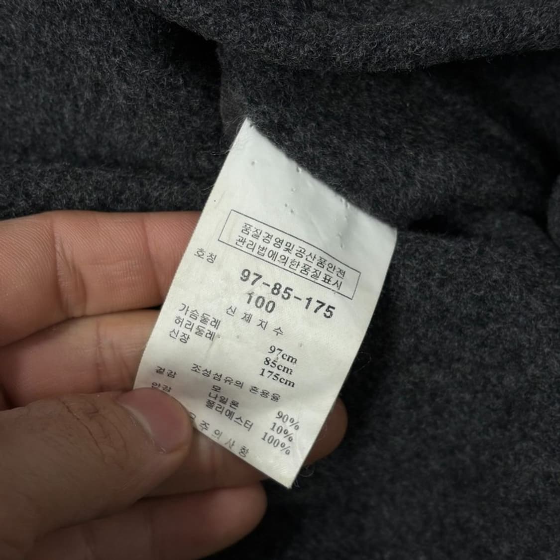 킨록 울 코트 V0514 상품이미지7