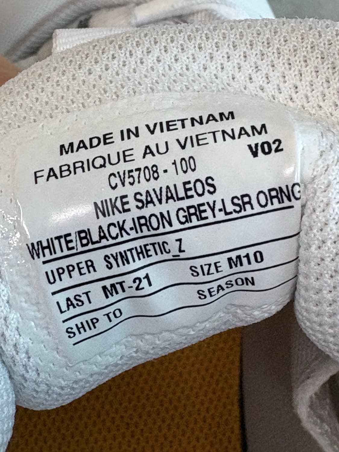 나이키 사발레오 역도화 M10 / 280 상품이미지4