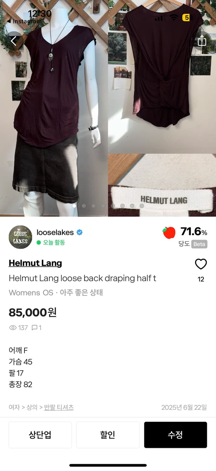 Top,scarf2 상품이미지1