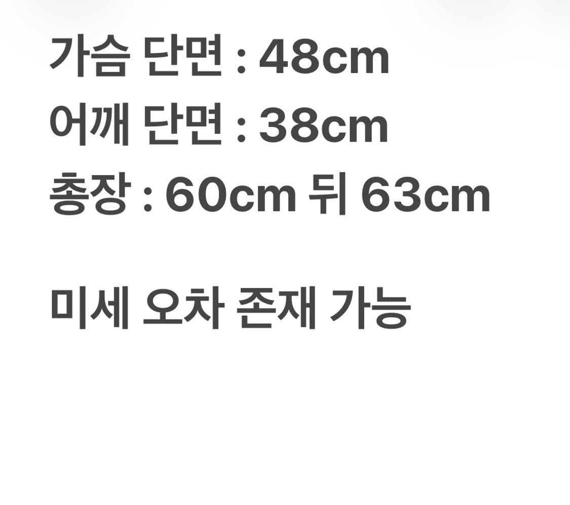 아크테릭스 아톰 LT 베스트 블랙 우먼 M 상품이미지9