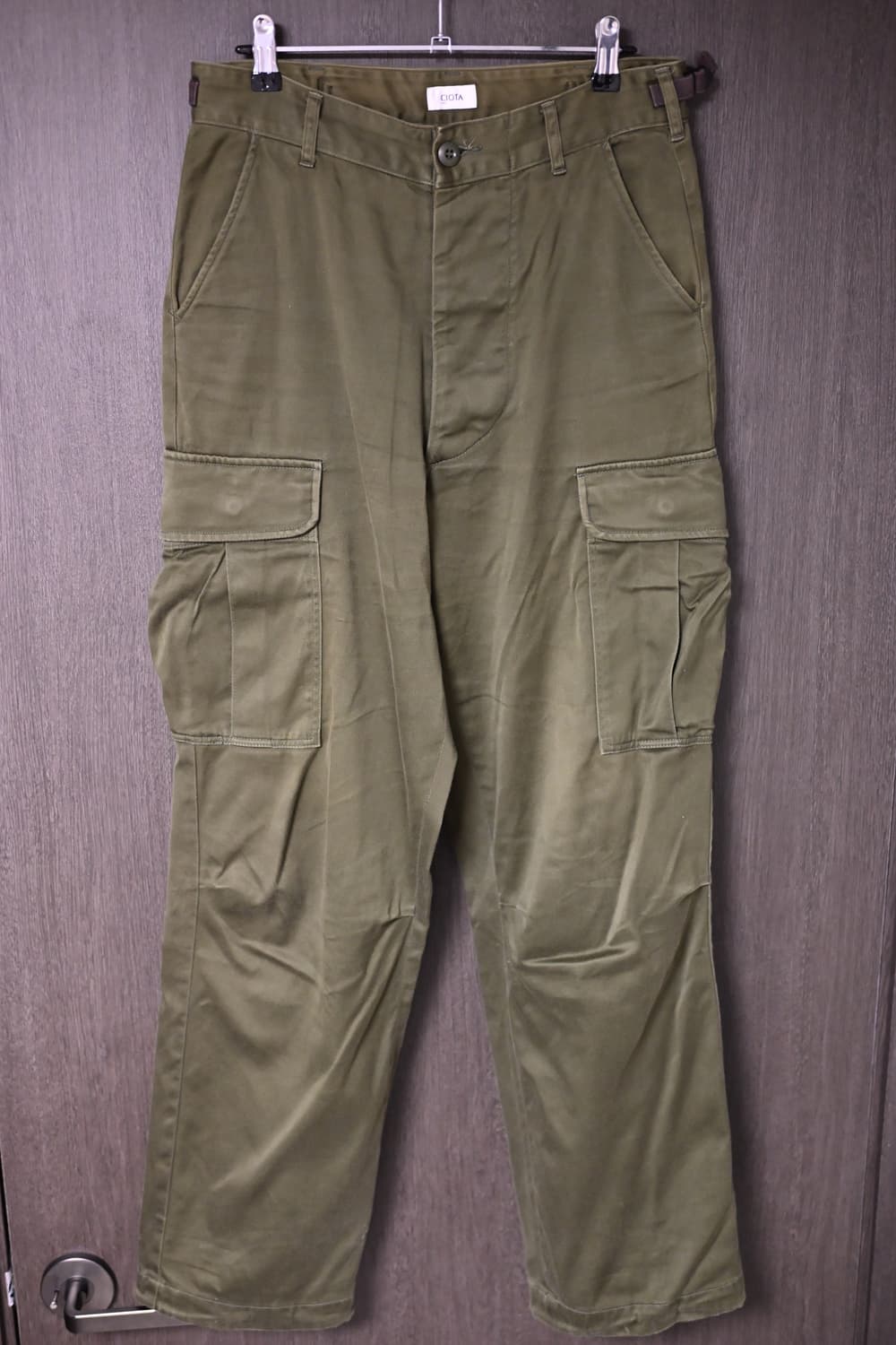 시오타 정글퍼티그 5사이즈 상품이미지1