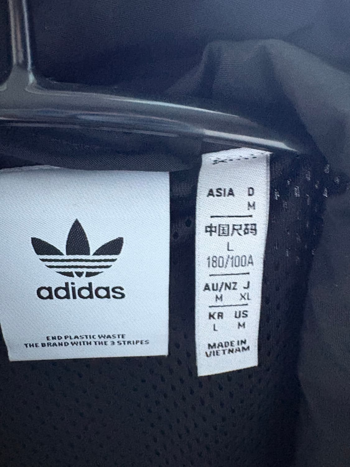 아디다스 락업 트레포일 트랙탑 L사이즈 팝니다.(IA6359) 상품이미지2